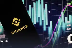 Binance заморозила криптовалюту, украденную у биржи BtcTurk