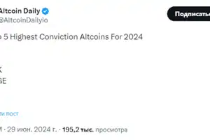 Ведущий YouTube-канала выделил 5 альткоинов, готовых к росту