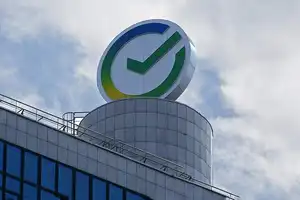 “Sber” supports the initiative to create a regulated cryptocurrency market.