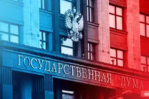 The State Duma passed both laws, which will become the basis for regulation of the cryptocurrency market